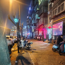 锦州市路边小店