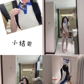 全能型手