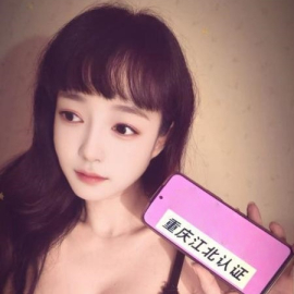 三刷江北小骚妇夏夏