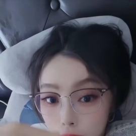 乳山兼职眼镜姐