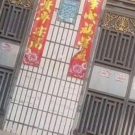 塘沽胡家园胡同